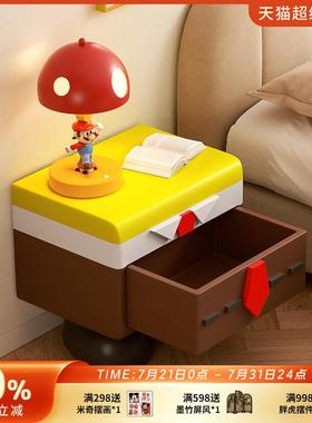 海绵宝宝儿童床头柜家用卧室2025爆款小型床边柜子收纳创意置物架
