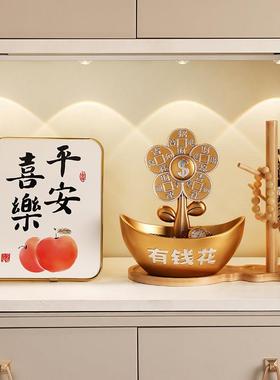 进门口钥匙收纳摆件入户鞋柜装饰品客厅杂物置物架乔迁新居礼品