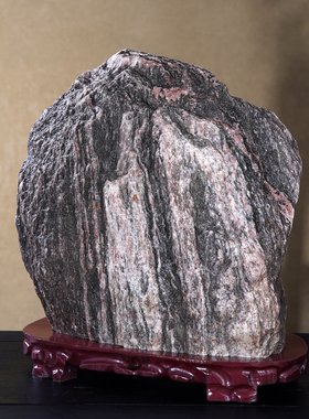 顶爷奇石原石泰山石敢当靠山摆件