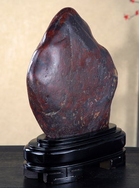 顶爷奇石原石靠山石装饰收藏摆件