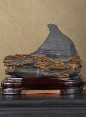 顶爷奇石原石靠山石装饰收藏摆件