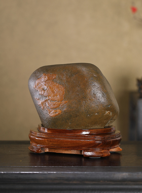 顶爷奇石原石靠山石装饰收藏摆件