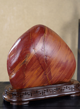 顶爷奇石原石靠山石装饰收藏摆件