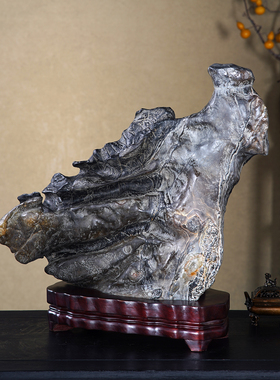 顶爷奇石原石靠山收藏灵璧石摆件