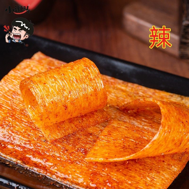 小滑头辣条麻辣小包装大辣片8090后儿时怀旧经典小吃零食休闲食品,淘宝优惠券,粉丝福利购,淘宝优惠卷