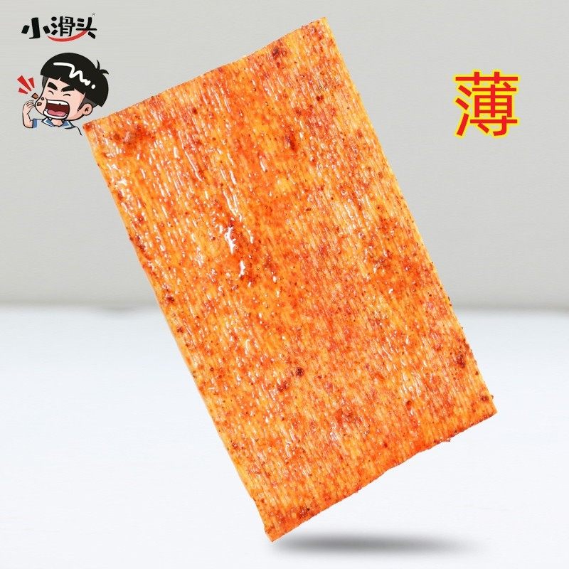 小滑头辣条麻辣小包装大辣片8090后儿时怀旧经典小吃零食休闲食品,淘宝优惠券,粉丝福利购,淘宝优惠卷