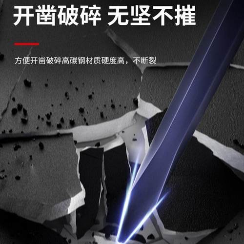 撬棍特种钢六棱钢钎工业多功能加力撬杠货车专用强力木工翘棒扁铁 - 图2