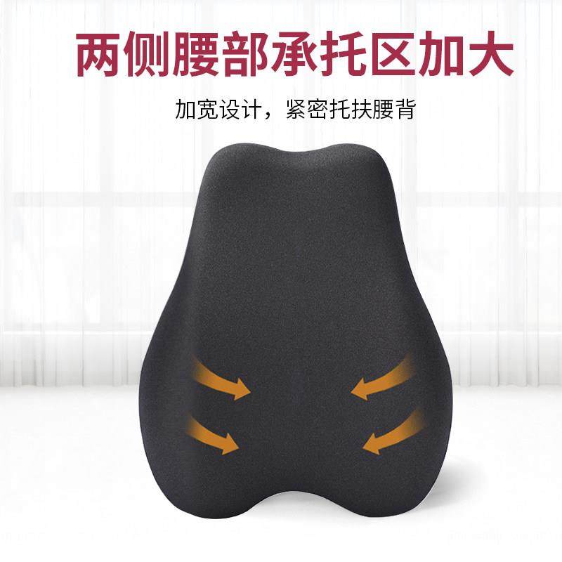 龙脊康梨形沙发办公室靠垫护腰枕腰垫汽车座椅靠背椅子靠枕深红色,淘宝优惠券,粉丝福利购,淘宝优惠卷