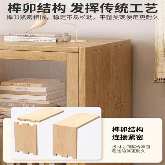 全实木储物柜格子柜自由组合书架置物架落地客厅收纳矮柜家用书柜