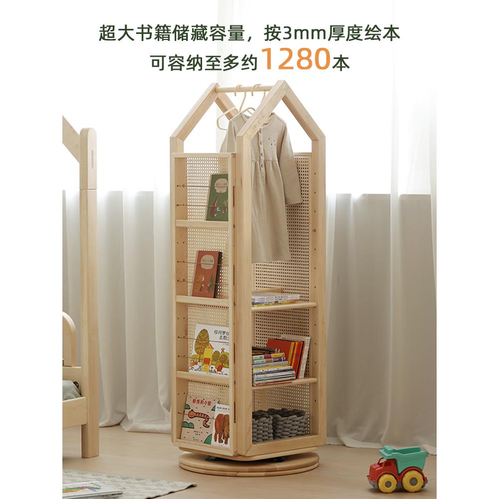 Zoomily动物园之家/象牙塔旋转书架儿童书柜实木多层置物架绘本架 - 图3