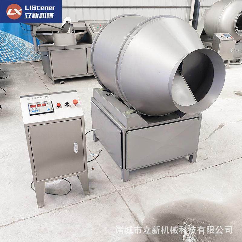 肉制品入味腌制设备茶叶加香搅拌机腌肉添加剂拌料机辣白菜拌料机,淘宝优惠券,粉丝福利购,淘宝优惠卷