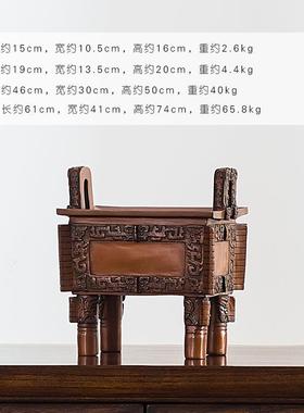 古铜官 紫铜鼎摆件 铜工艺品司母戊鼎送礼店铺乔迁开业商务礼品