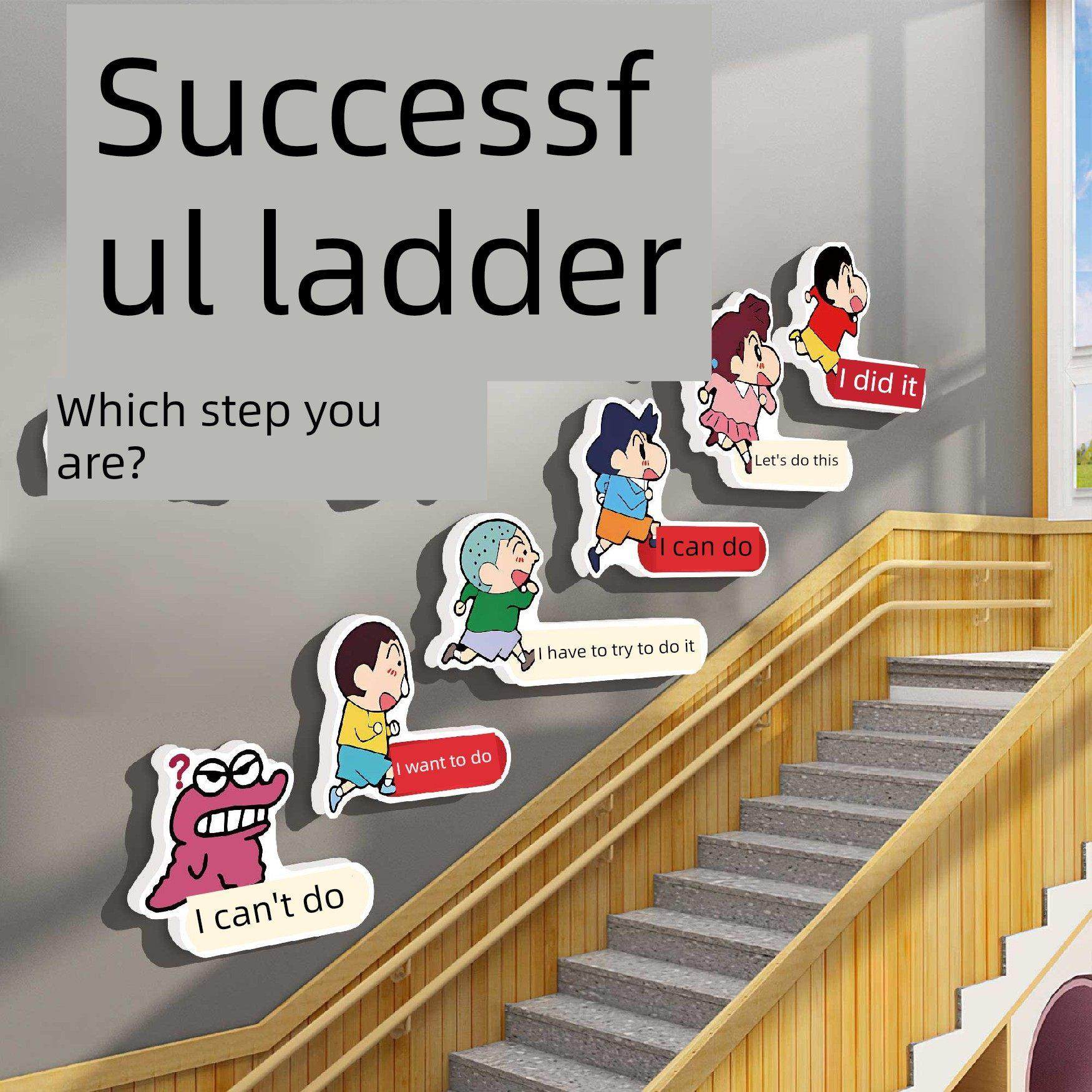 教室装修文化墙贴纸关怀班级布置氛围高中入口教室励志标语形象Qt,淘宝优惠券,粉丝福利购,淘宝优惠卷