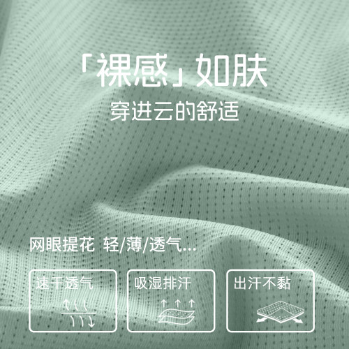 tabanana 凉感跑步遮臀速干t恤女普拉提瑜伽服短袖健身运动上衣女 - 图0