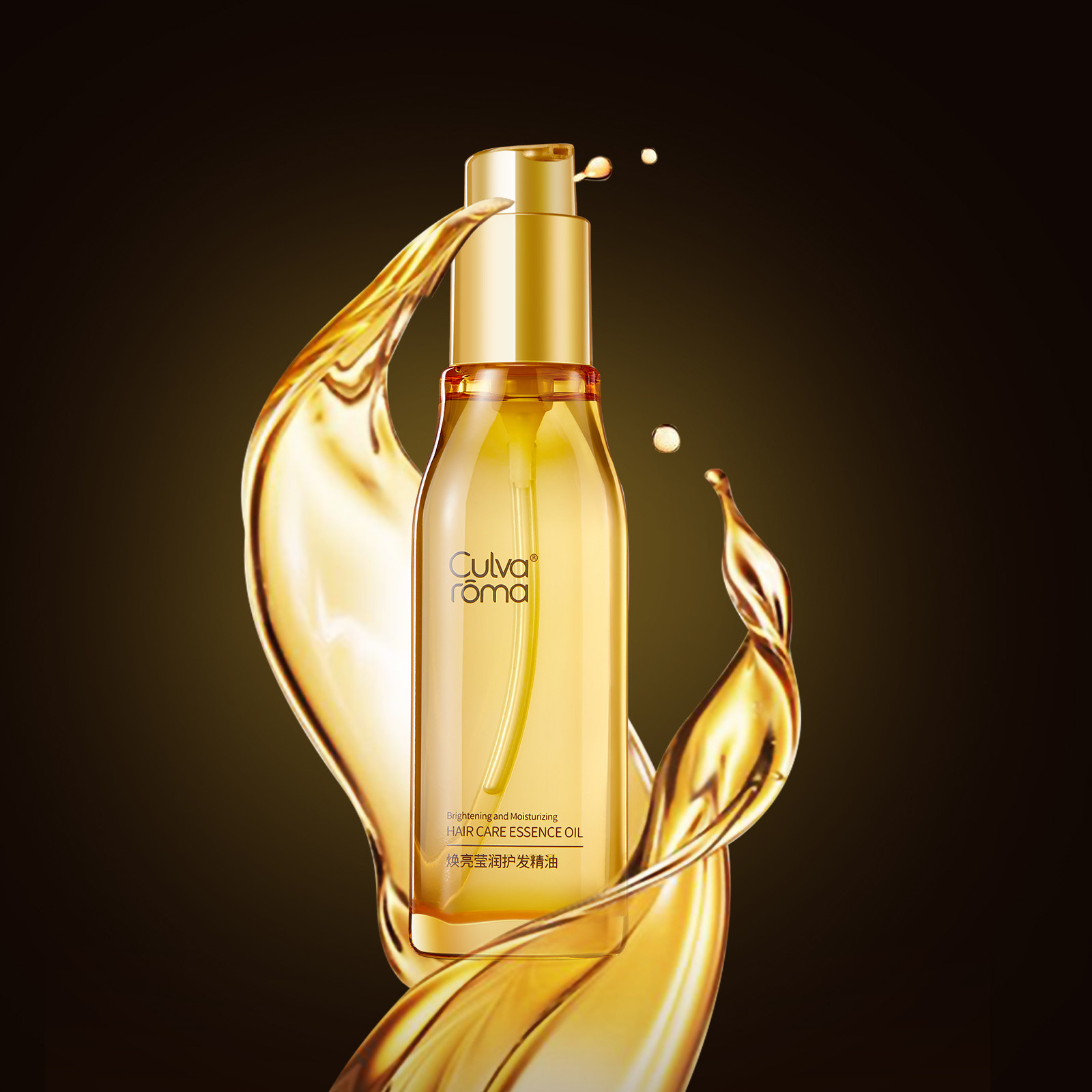 Culvaroma焕亮莹润护发精油 免洗 减少静电打结 柔顺秀发 100ml,淘宝优惠券,粉丝福利购,淘宝优惠卷