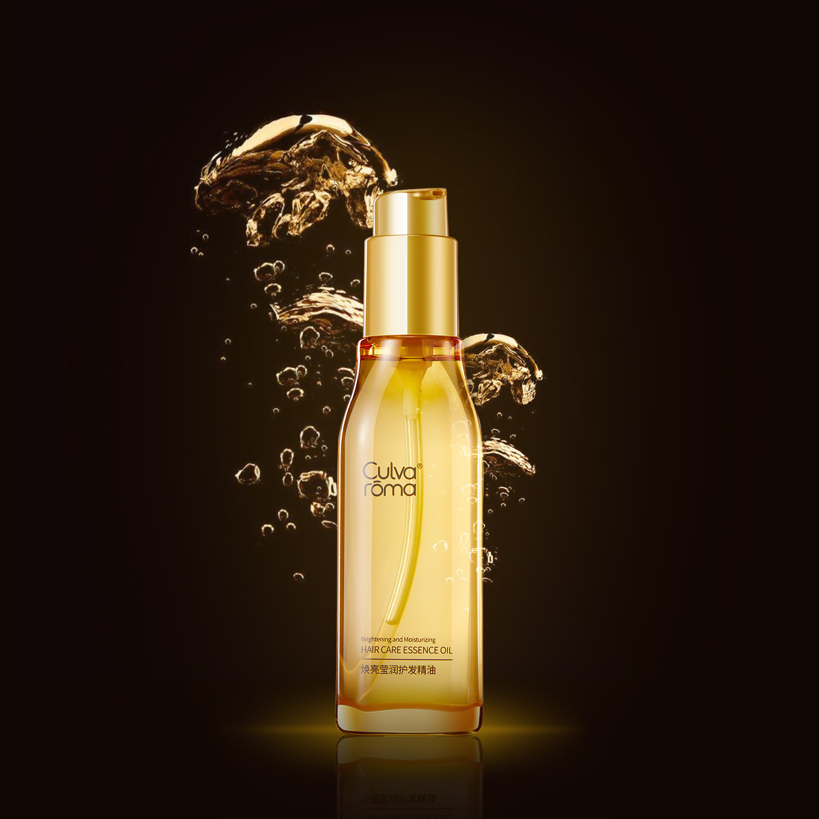 Culvaroma焕亮莹润护发精油 免洗 减少静电打结 柔顺秀发 100ml,淘宝优惠券,粉丝福利购,淘宝优惠卷