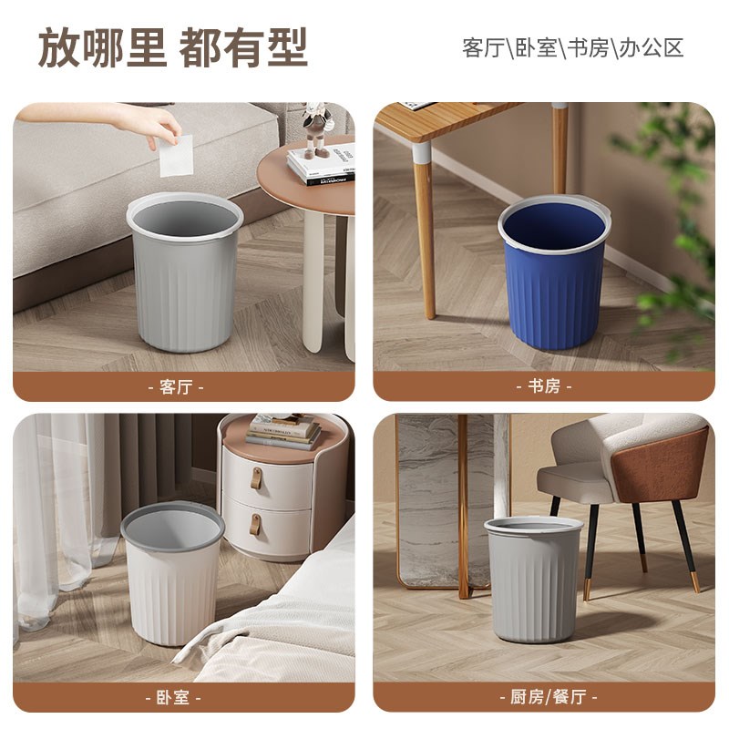 垃圾桶家用大号客厅厕所卫生y间卧室厨房宿舍办公室压圈纸篓隐藏 - 图3
