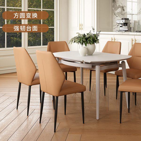 掌上明珠家居24年新款现代简约钢化玻璃折叠圆形餐桌餐椅组合,淘宝优惠券,粉丝福利购,淘宝优惠卷