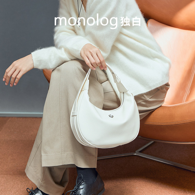 独白 灵动月牙包油蜡皮单肩包包时尚百搭手拎斜挎女包D4050,淘宝优惠券,粉丝福利购,淘宝优惠卷