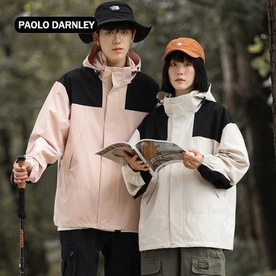 全部一口价！保罗冲锋衣/抓绒内胆/冲锋裤