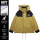 Trendy American style autumn and winter casual jackets for men and women, waterproof, fashionable and versatile jackets