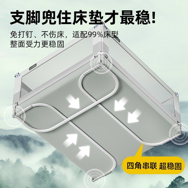 床围栏护栏免打孔加高婴儿宝宝儿童床边防摔单边一面升降U型挡板,淘宝优惠券,粉丝福利购,淘宝优惠卷