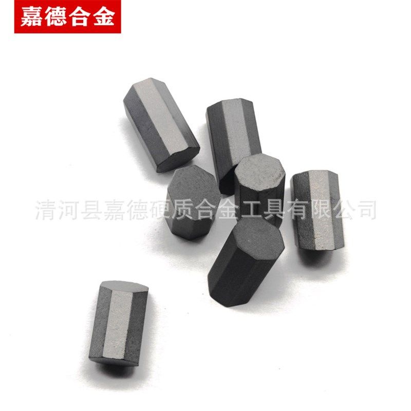 厂家硬质合金地质镁合金矿山大八角T110中八角T107,淘宝优惠券,粉丝福利购,淘宝优惠卷