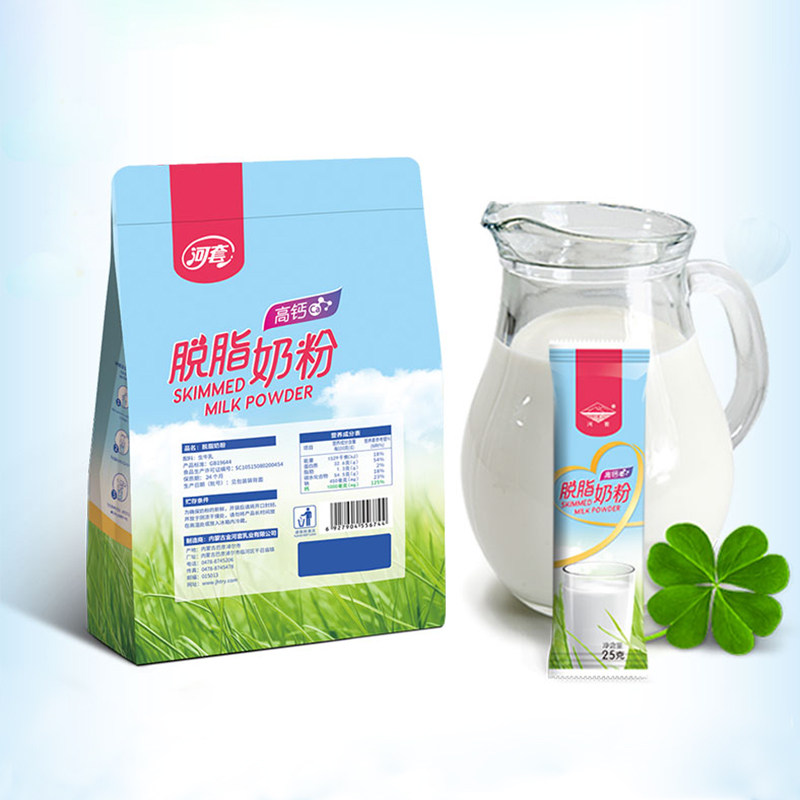 河套400g*2袋学生女士低脂脱脂奶粉 蒙园食品成人奶粉