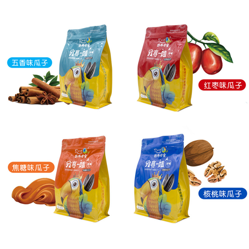 鹦鹉世家原味焦糖山核桃味五香红枣 蒙园食品瓜子