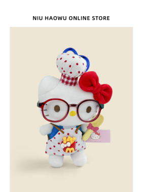 【拒绝盗版】正版HelloKitty公仔