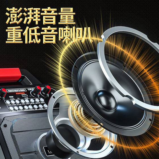 逍客商用收付款语音播报器收钱二维码音响微信收款提示蓝牙小音箱