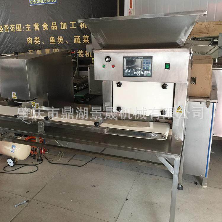 饭饼成型生产线糯米鸡饭饼生产线食品生产线工厂,淘宝优惠券,粉丝福利购,淘宝优惠卷