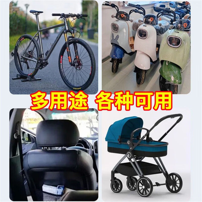 2元实用小商品88vip2元商品2元好物攒单小店电动车挂钩强力承重,淘宝优惠券,粉丝福利购,淘宝优惠卷