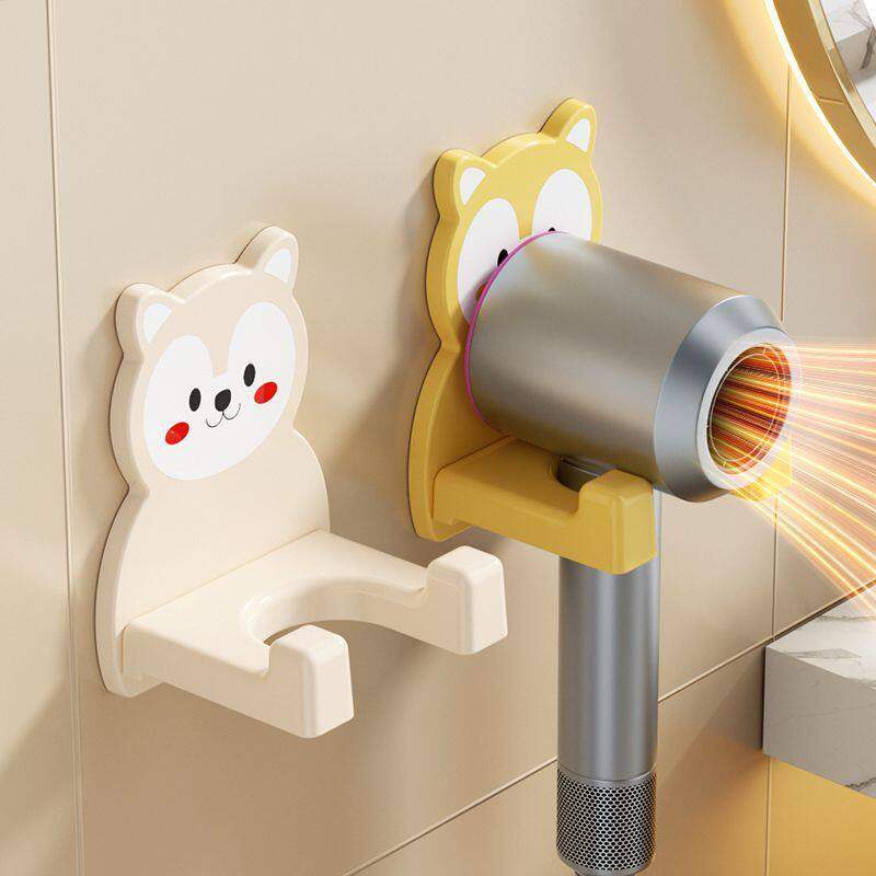 吹风机支架多功能免打孔通用电吹风置物架懒人浴室墙壁风筒收纳架,淘宝优惠券,粉丝福利购,淘宝优惠卷