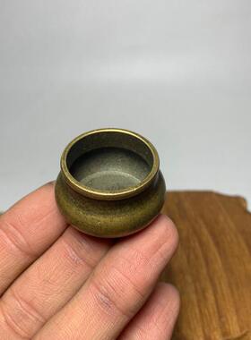 古玩铜器古董杂项收藏仿古老黄铜宣字底袖珍迷你小香炉老货老物件