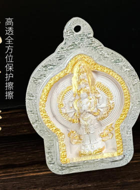 唐卡立体香灰点金擦擦佛手工藏式文玩饰品亚克力嘎乌盒项链吊坠