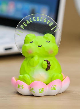 可爱摆件办公室装饰新款高级感创意情绪稳定治愈系礼物喜气莲莲女