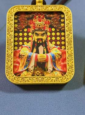 龙五爷唐卡吊坠牌五台景区山夜市地摊平安招财配饰纪念品厂家