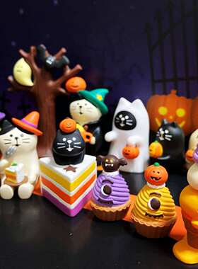 zakka Halloween万圣节主题小丑猫咪南瓜微缩场景装饰摆件礼物