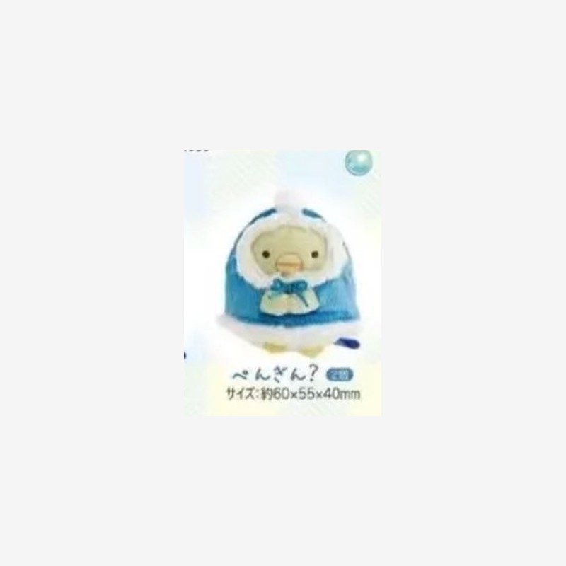 预定定金 SAN-X 角落生物 圣诞雪人 毛绒公仔挂件 手玉 - 图0