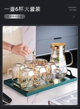轻奢高档乔迁礼物酒柜装饰品摆件水具礼盒套装杯具结婚礼物送礼品