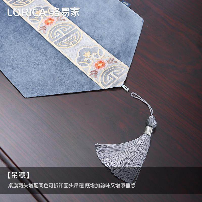 骆易家新中式桌旗红色茶桌布结婚喜庆中国风茶席禅意布艺茶几桌布,淘宝优惠券,粉丝福利购,淘宝优惠卷