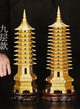 纯铜文昌塔摆件九层13层加厚升级客厅书房办公室礼品热卖包邮精致