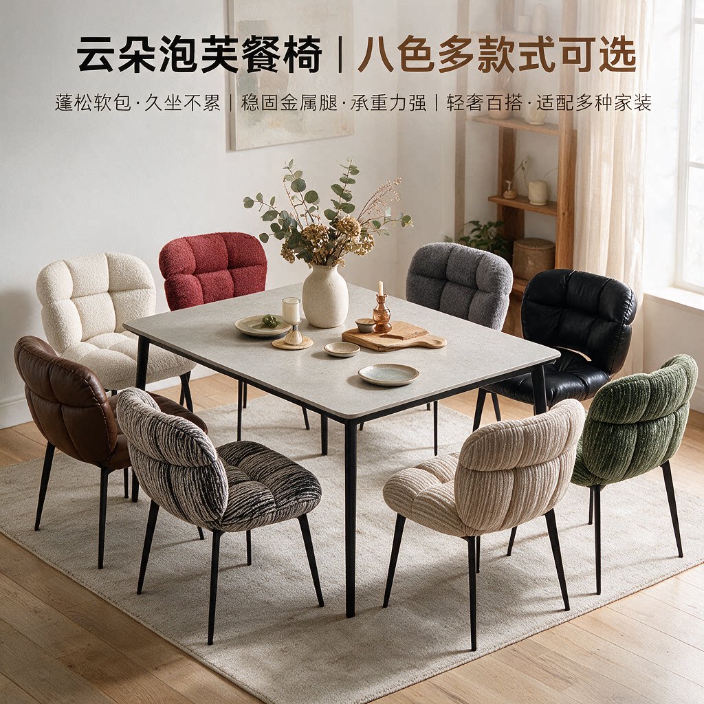 图 5