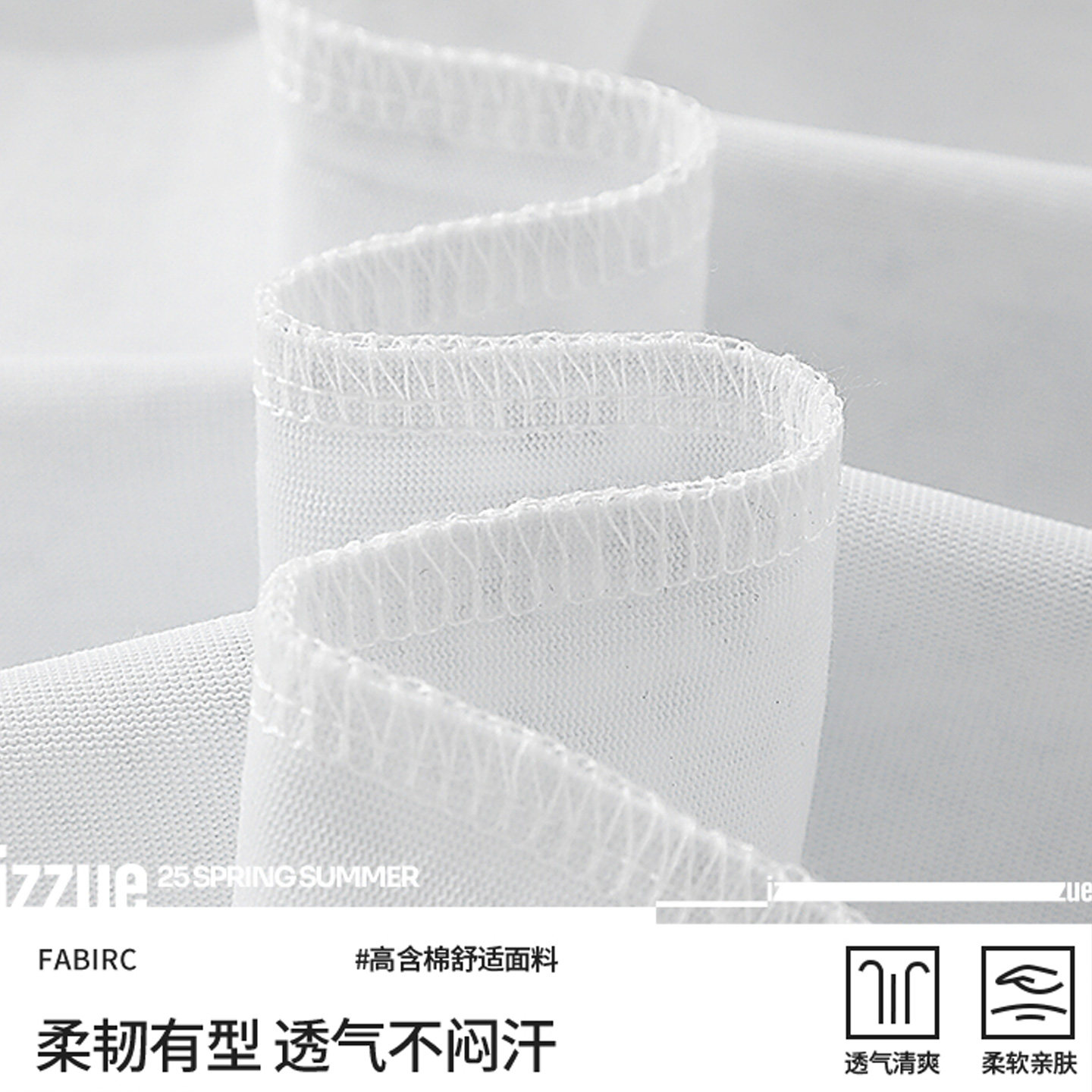 it izzue假两件长袖T恤男女2026春季新款宽松休闲套头圆领上衣4P,淘宝优惠券,粉丝福利购,淘宝优惠卷