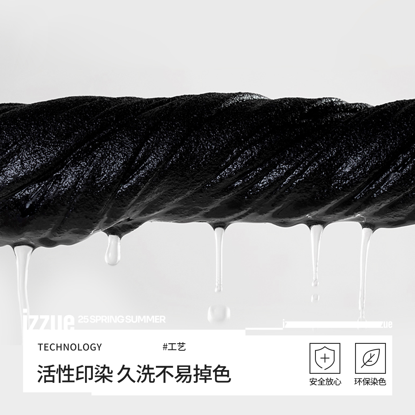 it izzue新款美式工装夹克男2025秋单排扣外套潮牌长袖翻领衬衫A - 图2