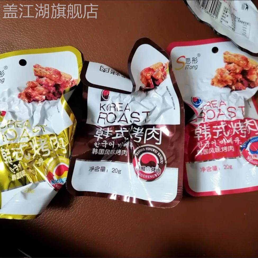 图 4