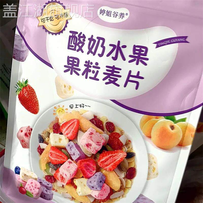 图 3