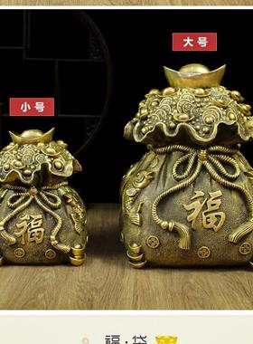 双鱼福字存钱罐储钱罐储蓄罐黄铜米缸聚财钱袋硬币摆件客厅聚宝盆
