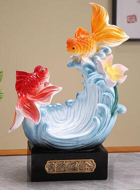 年年有余 余钥匙收纳摆件入户玄关电视柜装饰品办公室风生水起高